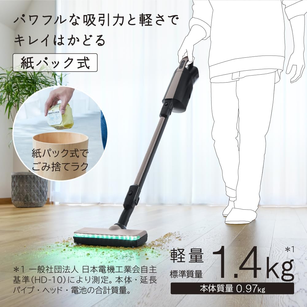 Amazon.co.jp: 日立（HITACHI）: 紙パック式スティッククリーナー